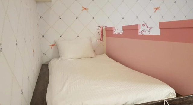 Childlike Innocence Homestay