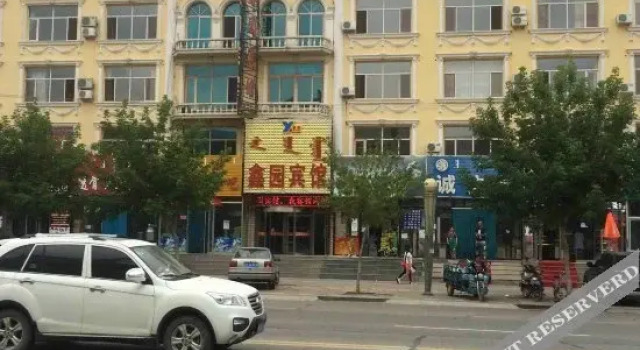 Xinyuan Inn, Rezerwuj Hotel Hotele w Chifeng z parkingiem, Parking
