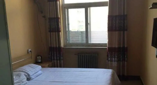 Jialin Inn, Book Hotel Langfang Hebei