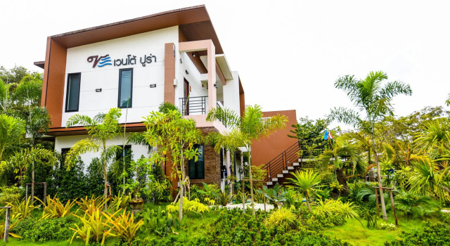 Vento Pura Resort