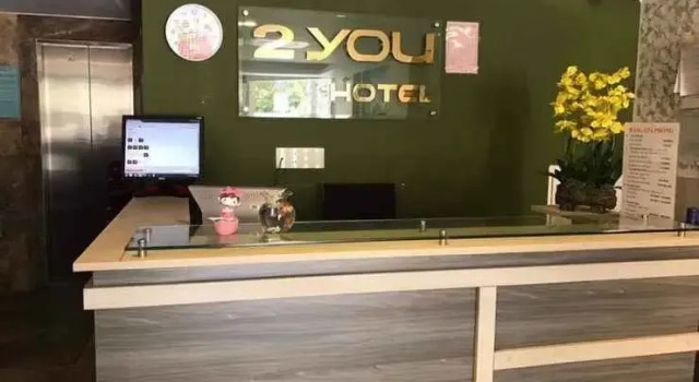 2You Hotel Trung Son, Забронировать Отель Отели Хошимина с парковкой, рядом с Lotte Mart, Парковка
