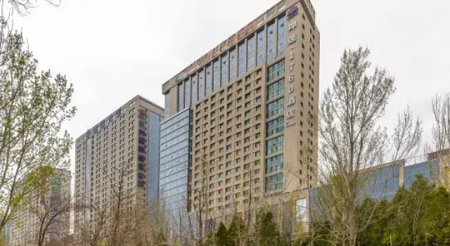 Kunyi·1760 Hotel, Book Hotel Anning 