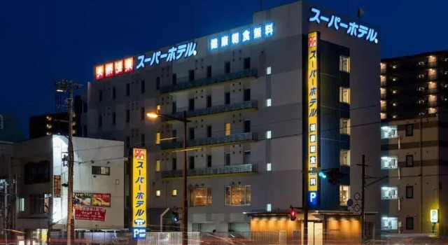 Super Hotel morioka