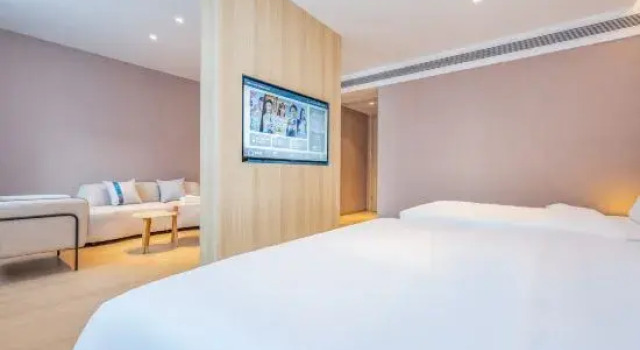 Люкс Homeinn Hotel (Yu Weizhou Ancient City)