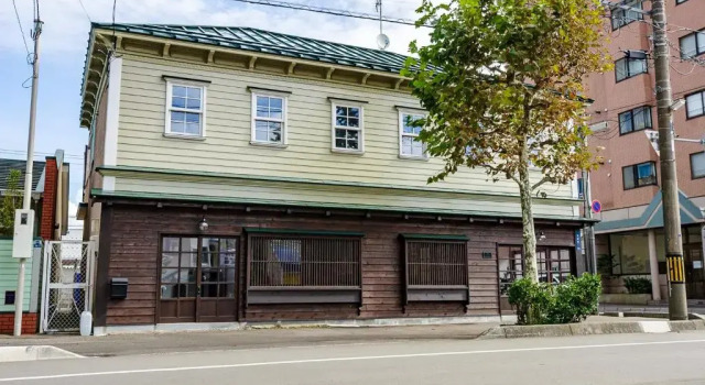 箱館宿 観月-Mizuki-伝統的建築物の宿-最大8名宿泊可能, Rezervovat Hotel Hakodate 
