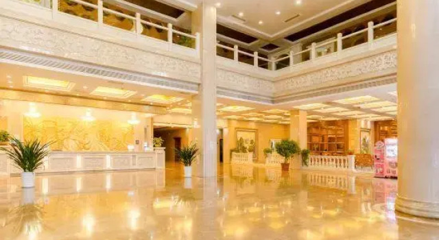 Huanghe Hotel, Забронировать Отель Цзинань Шаньдун