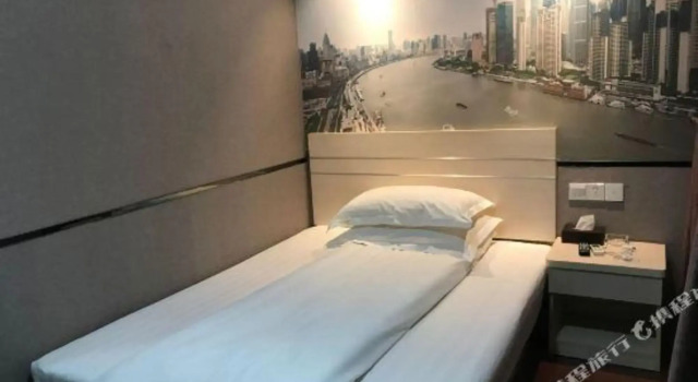 Shujun Hostel, Varaa Hostelli Shanghai Shanghai