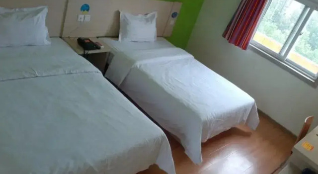 7 Days Inn Wuhu Fang Te Branch, Boek Hotel Wuhu Anhui