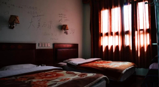 Shigatse Xizi Youth Hostel