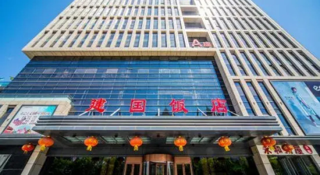 Jianguo Hotel, Book Hotel 4-stjernede hoteller i Tangshan, 4*