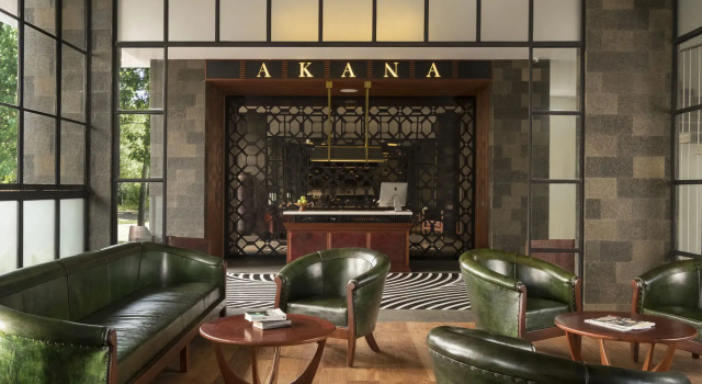 Akana Boutique Hotel, Забронировать Бутик-отель Санур Denpasar Municipality
