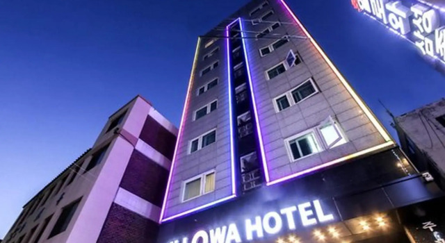 Anyang ILLOWA Hotel