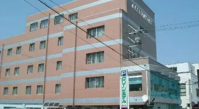 Green Hotel Aizu, Забронировать Отель Аидзувакамацу Фукушима, рядом с Железнодорожный вокзал Аидзувакамацу