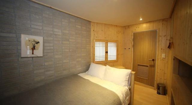 Bodeum Guesthouse Seoul Tower