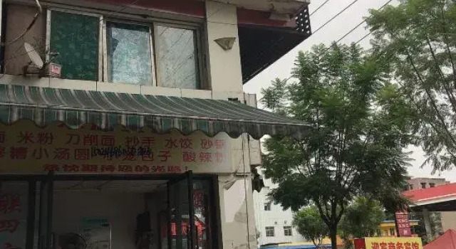 Nanchong Jialing Yingbin Guest House, Varaa Matkakoti Hotellit Sichuan pysäköinnillä, Pysäköinti