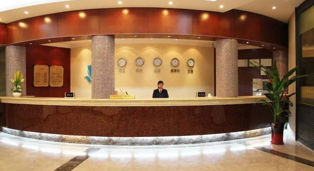 Shanghai Guanglanyuan Hotel, Varaa Hotelli Shanghai Shanghai