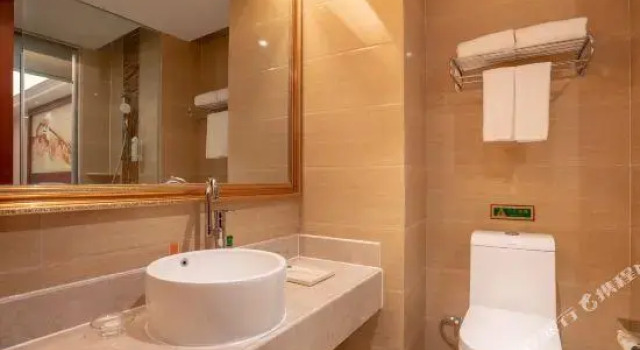 Vienna International Hotel (Zunyi Haier Avenue), Varaa Hotelli Zunyi Guizhou