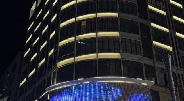 Huihao Hotel