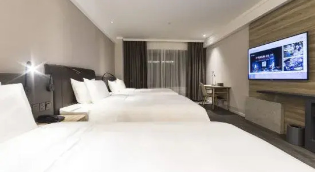 Люкс Hanting Youjia Hotel (Wanda Plaza Branch, Huaian District)