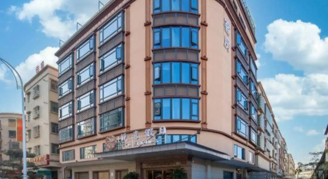 Zhongshan Yuexi Holiday Inn, Boek Hotel Goedkope hotels in Guangdong