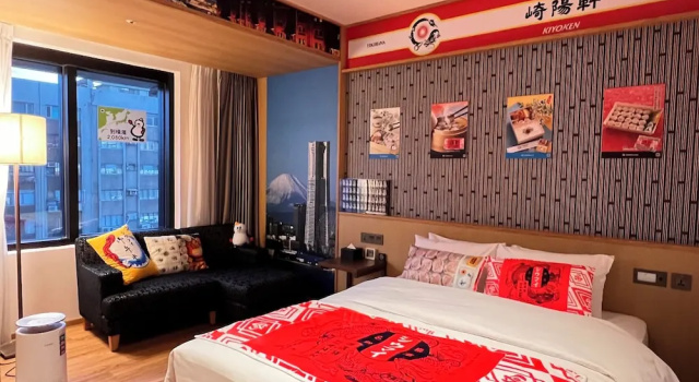 Двухместный номер Standard Hotel Gracery Taipei