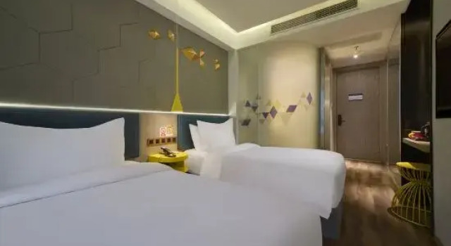 Номер Superior Jinglai Hotel · Curated Shanghai Xujiahui Jiaotong University Branch