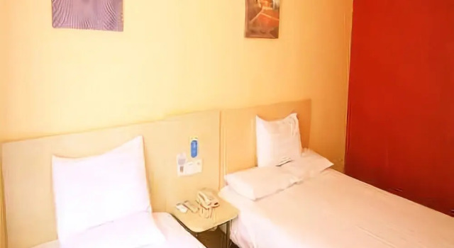 Hanting Hotel Urumqi Zhongyinggongdi Metro Station, Rezervasyon Otel Shihezi Xinjiang