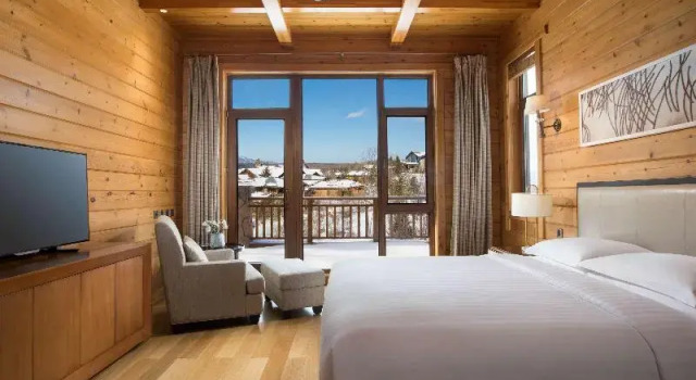Номер Standard Swissôtel Resort Changbaishan