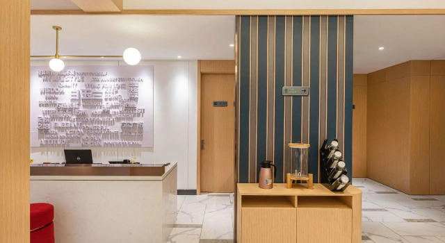 Magnotel Hotel (Suzhou Wujiang Wanbao Plaza), Забронировать Отель Отели Сучжоу 3 звезды, 3*