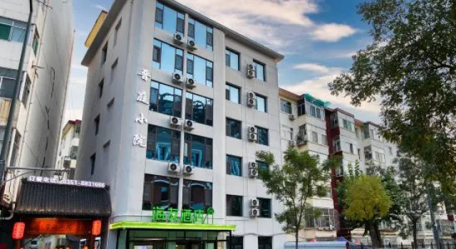 Hi Inn (Taiyuan Bingzhou South Road Dayingpan), Book Hotel Hoteller i Shanxi med parkering, Parkering