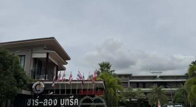 Chalong boutiques, Rezervovat Hotel Kalasin 