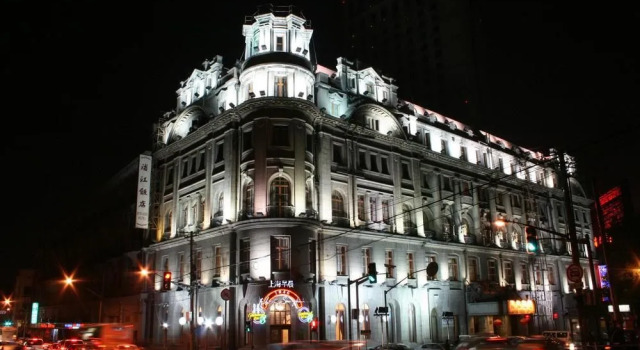 Astor House, Varaa Hotelli Hongkou 