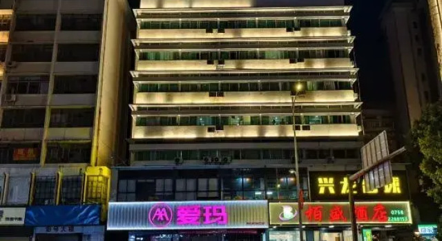 Baisheng Hotel, Boek Hotel Hotels in Guangdong met parkeren, Parkeren