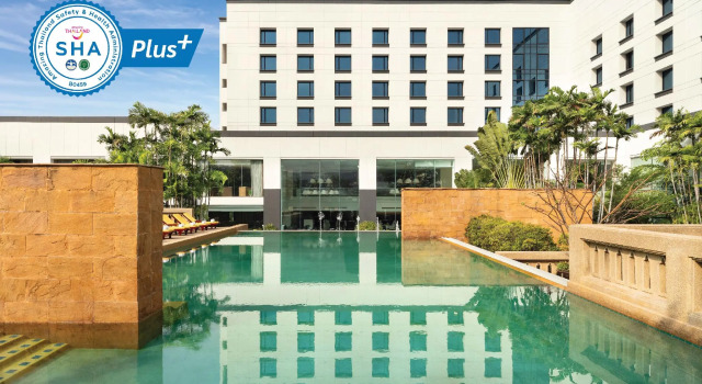 Dusit Princess Srinakarin