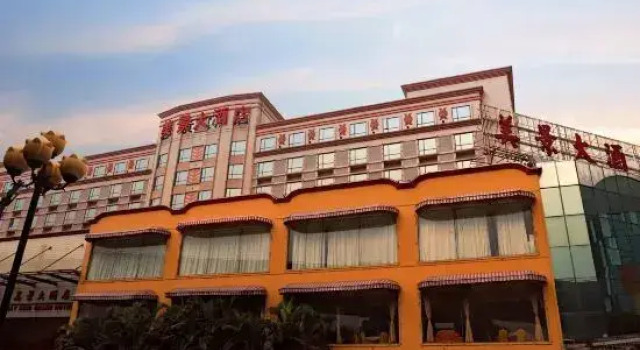 May King Grand Hotel, Rezervasyon Otel Guangdong otoparklı oteller, Otopark