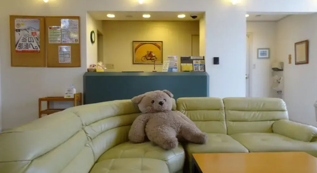 Family Lodge Hatagoya Nasu