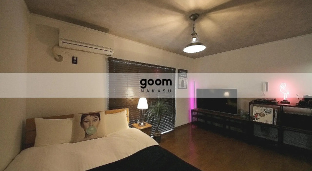 goom Hotel Haruyoshi, Забронировать Отель Отели префектуры Фукуока 3 звезды, рядом с Станция метро Tenjin, 3*