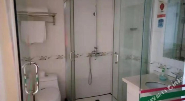 Jinsong Hotel, Prenota Hotel Ningbo Zhejiang