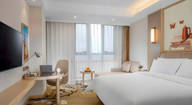 Vienna International Hotel (Changchun FAW), Book Hotel Changchun 