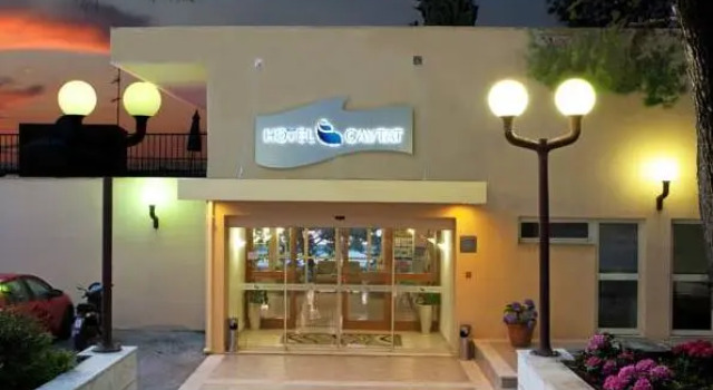 Номер Executive Hotel Cavtat
