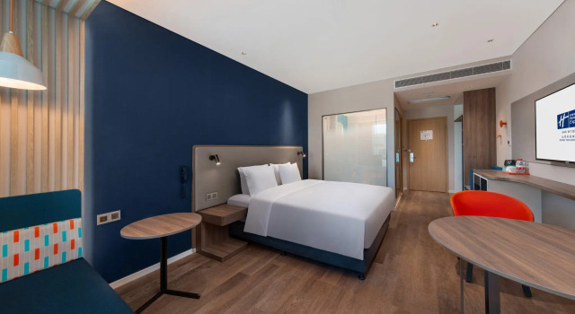 Номер Standard Holiday Inn Express Beijing Yizhuang Tongminghu