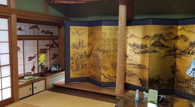 O宿 Maruyado, Book Hotel Hoteller i Kumamoto med parkering, Parkering