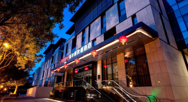 Hampton By Hilton Xi'an Dayan Pagoda