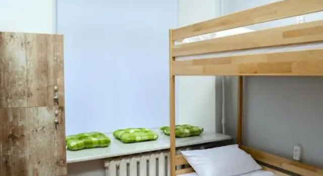 Hostel 51