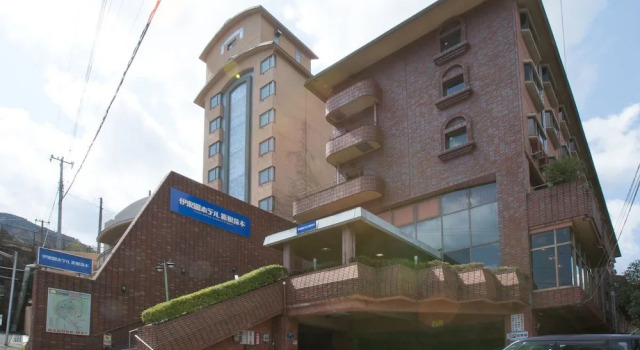 Itoen Hotel Hakone Yumoto, Buchen Sie Hotel Hotels in Kanagawa mit Parkplatz, Parkplätze