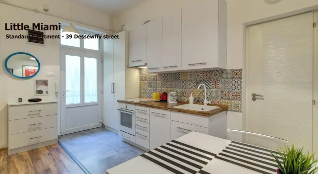 Апартаменты Standard Little Americas Opera Apartments
