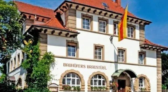 Bauhfers Braustbl, Забронировать Отель Оберкирх Шварцвальд