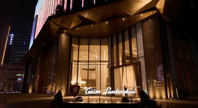 Tonino Lamborghini Hotel Chengdu, Забронировать Отель Чэнду Сычуань