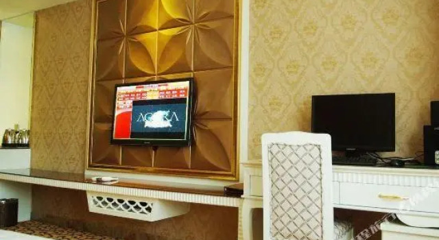 Xinjinhu Business Hotel, Забронировать Отель Отели Паньчжихуа 3 звезды, 3*