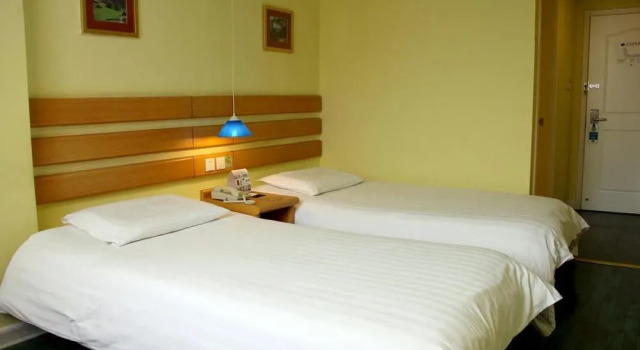 Home Inn Hotel, Boek Hotel Hotels in Laiyang met parkeren, Parkeren